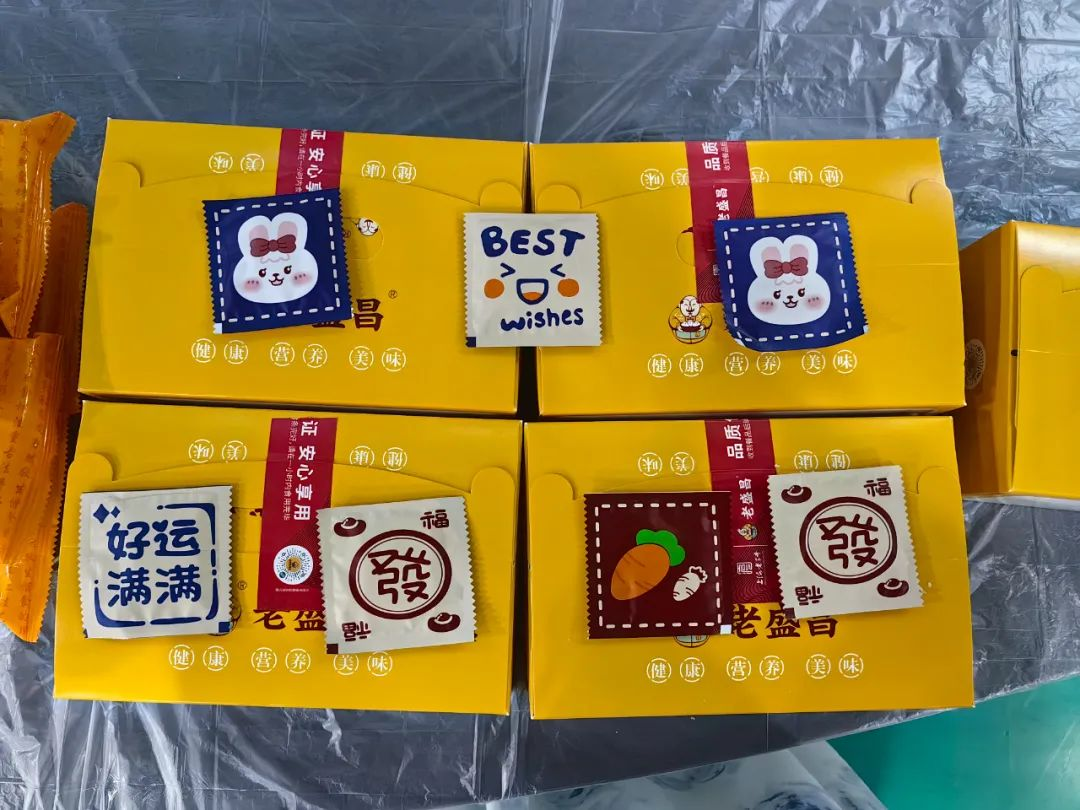 圖片29.png