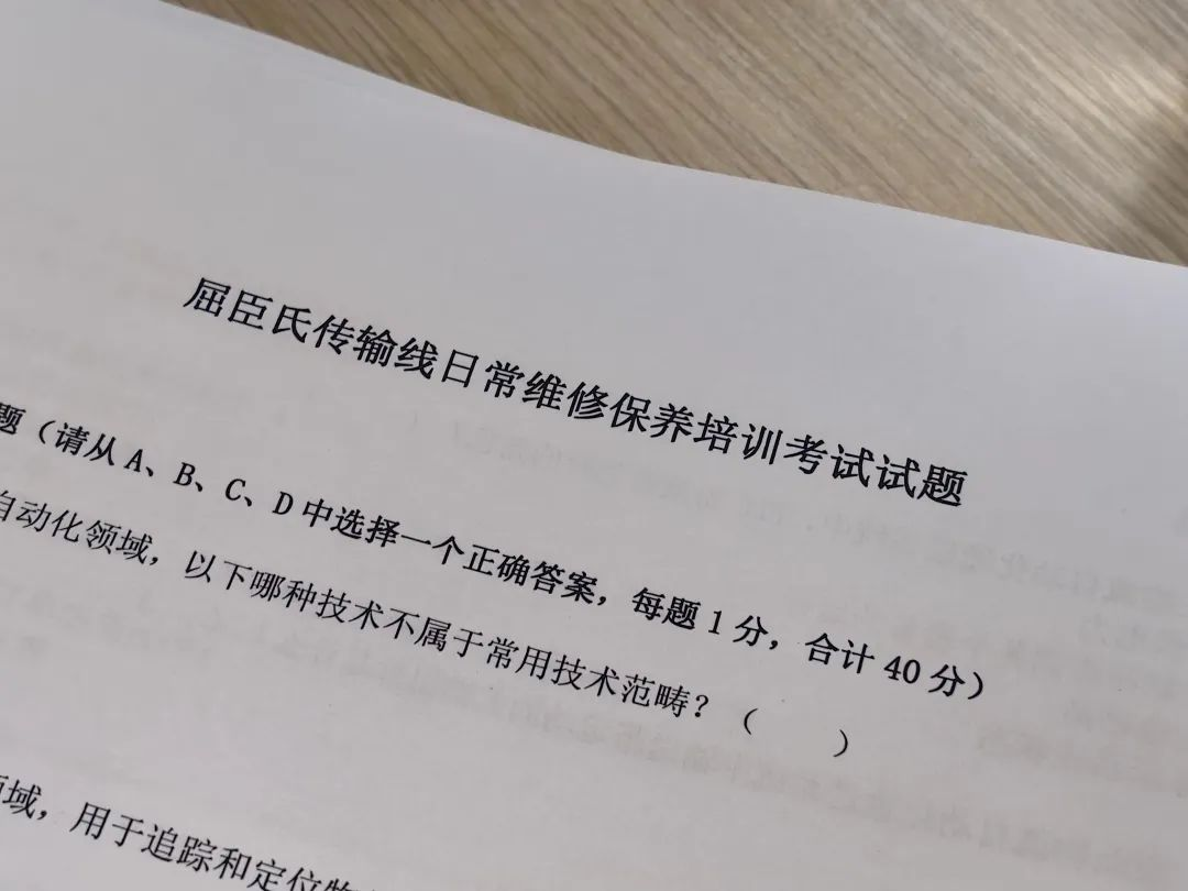 圖片10.png