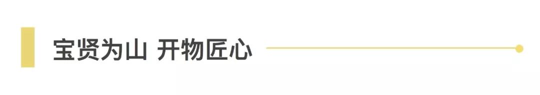 新聞 | 大福與寶開達成戰(zhàn)略合作，攜手開啟產(chǎn)業(yè)協(xié)同新篇章