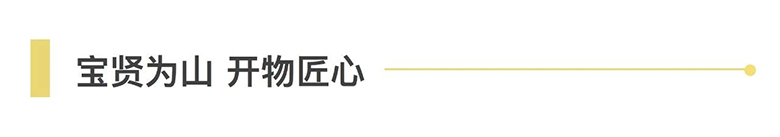 仲夏相約，冷鏈?zhǔn)?huì) | 寶開(kāi)亮相 2021亞洲冷庫(kù)建設(shè)與運(yùn)營(yíng)展覽會(huì)