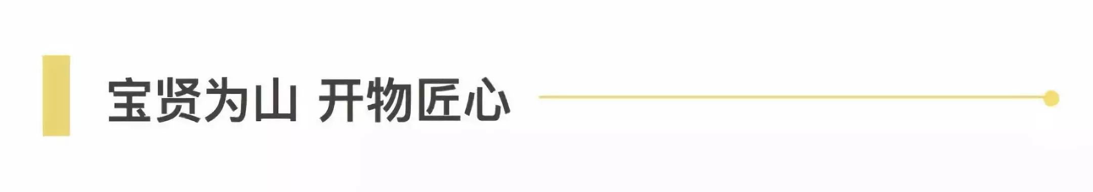 新聞 | 寶開(kāi)榮獲“物流裝備產(chǎn)業(yè)產(chǎn)品技術(shù)創(chuàng)新獎(jiǎng)”與“中國(guó)物流裝備產(chǎn)業(yè)創(chuàng)新人物”兩項(xiàng)榮譽(yù)